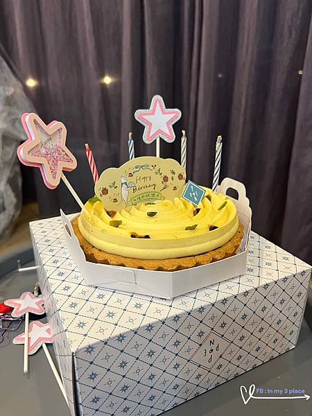 質感母親節蛋糕大推澎派PONPIE新北超好吃水果塔! 質感母親節蛋糕大推澎派PONPIE新北超好吃水果塔!