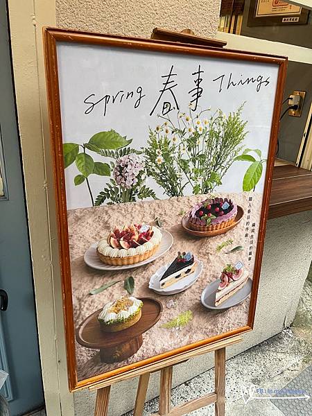 質感母親節蛋糕大推澎派PONPIE新北超好吃水果塔! 質感母親節蛋糕大推澎派PONPIE新北超好吃水果塔!