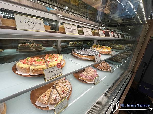 質感母親節蛋糕大推澎派PONPIE新北超好吃水果塔! 質感母親節蛋糕大推澎派PONPIE新北超好吃水果塔!