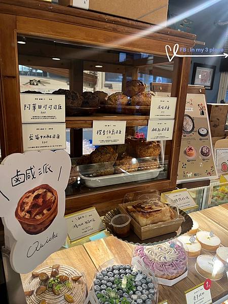 質感母親節蛋糕大推澎派PONPIE新北超好吃水果塔! 質感母親節蛋糕大推澎派PONPIE新北超好吃水果塔!