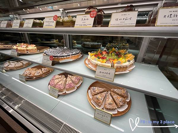 質感母親節蛋糕大推澎派PONPIE新北超好吃水果塔! 質感母親節蛋糕大推澎派PONPIE新北超好吃水果塔!