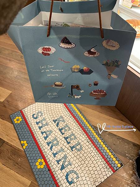 質感母親節蛋糕大推澎派PONPIE新北超好吃水果塔! 質感母親節蛋糕大推澎派PONPIE新北超好吃水果塔!