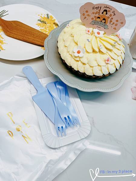 質感母親節蛋糕大推澎派PONPIE新北超好吃水果塔! 質感母親節蛋糕大推澎派PONPIE新北超好吃水果塔!