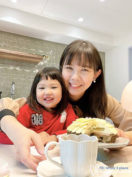 質感母親節蛋糕大推澎派PONPIE新北超好吃水果塔! 質感母親節蛋糕大推澎派PONPIE新北超好吃水果塔!