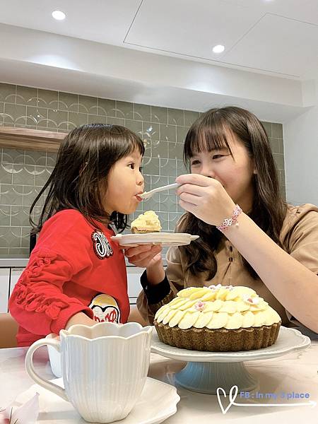 質感母親節蛋糕大推澎派PONPIE新北超好吃水果塔! 質感母親節蛋糕大推澎派PONPIE新北超好吃水果塔!