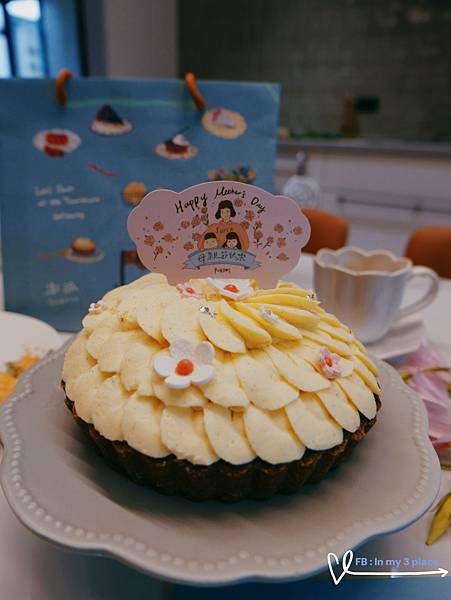 質感母親節蛋糕大推澎派PONPIE新北超好吃水果塔! 質感母親節蛋糕大推澎派PONPIE新北超好吃水果塔!