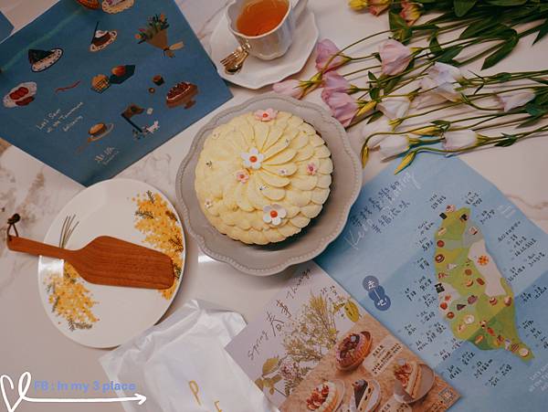 質感母親節蛋糕大推澎派PONPIE新北超好吃水果塔! 質感母親節蛋糕大推澎派PONPIE新北超好吃水果塔!