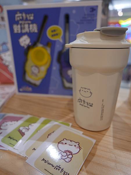 麻吉貓萌萌運動會@Mitsui Outlet Park 林口 麻吉貓萌萌運動會@Mitsui Outlet Park 林口