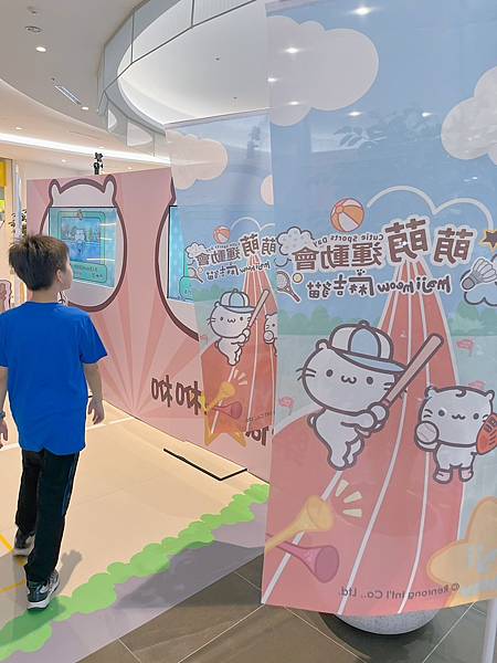 麻吉貓萌萌運動會@Mitsui Outlet Park 林口 麻吉貓萌萌運動會@Mitsui Outlet Park 林口