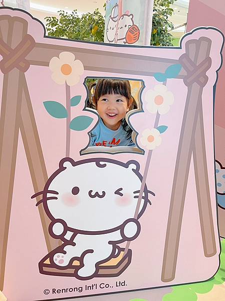 麻吉貓萌萌運動會@Mitsui Outlet Park 林口 麻吉貓萌萌運動會@Mitsui Outlet Park 林口