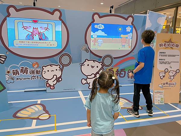 麻吉貓萌萌運動會@Mitsui Outlet Park 林口 麻吉貓萌萌運動會@Mitsui Outlet Park 林口