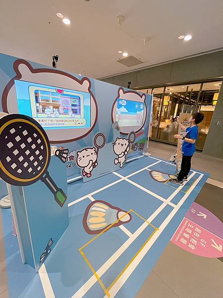 麻吉貓萌萌運動會@Mitsui Outlet Park 林口 麻吉貓萌萌運動會@Mitsui Outlet Park 林口