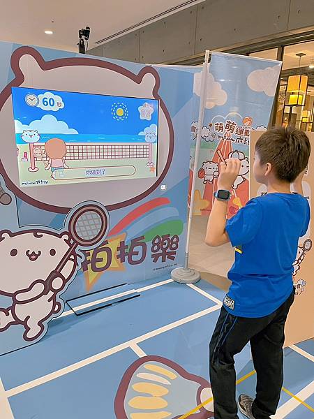 麻吉貓萌萌運動會@Mitsui Outlet Park 林口 麻吉貓萌萌運動會@Mitsui Outlet Park 林口