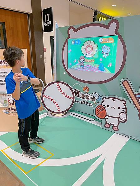 麻吉貓萌萌運動會@Mitsui Outlet Park 林口 麻吉貓萌萌運動會@Mitsui Outlet Park 林口