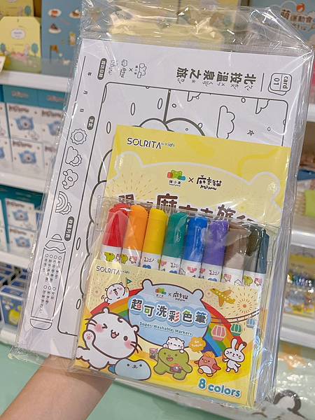 麻吉貓萌萌運動會@Mitsui Outlet Park 林口 麻吉貓萌萌運動會@Mitsui Outlet Park 林口