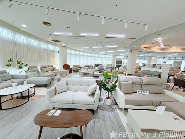 台灣國民品牌家具H&D東稻家居五股門市 全新開幕! 台灣國民品牌家具H&D東稻家居五股門市 全新開幕!