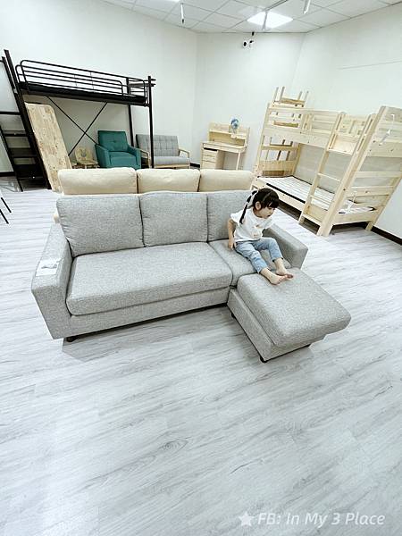 台灣國民品牌家具H&D東稻家居五股門市 全新開幕! 台灣國民品牌家具H&D東稻家居五股門市 全新開幕!