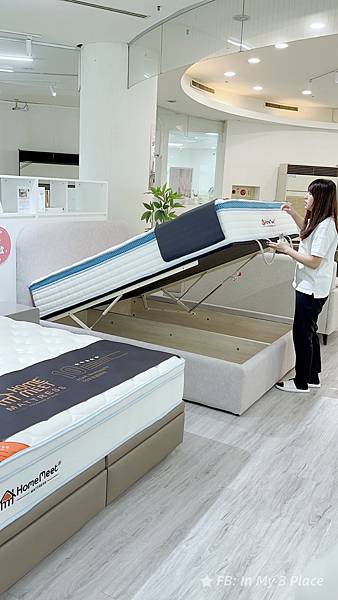 台灣國民品牌家具H&D東稻家居五股門市 全新開幕! 台灣國民品牌家具H&D東稻家居五股門市 全新開幕!