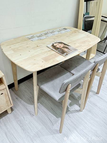 台灣國民品牌家具H&D東稻家居五股門市 全新開幕! 台灣國民品牌家具H&D東稻家居五股門市 全新開幕!