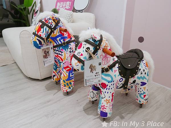 台灣國民品牌家具H&D東稻家居五股門市 全新開幕! 台灣國民品牌家具H&D東稻家居五股門市 全新開幕!