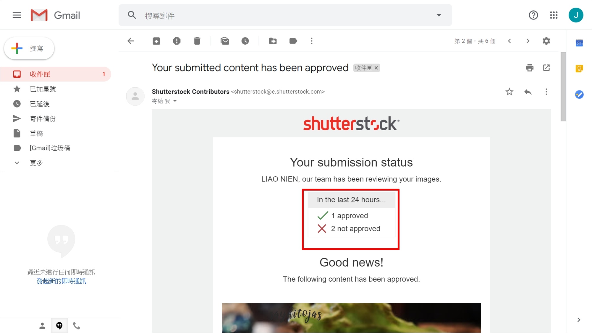 Shutterstock_mail (2)