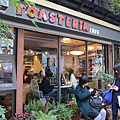 TOASTERiA cafe