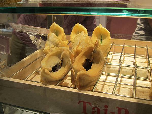 Tai-Parfait Tai-Parfait