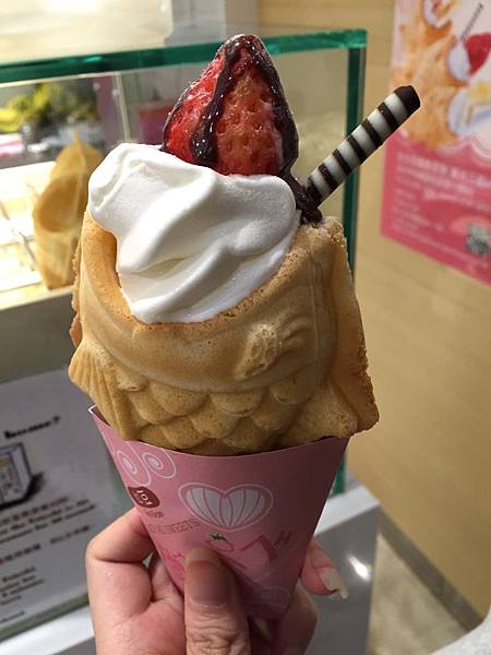 Tai-Parfait