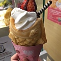 Tai-Parfait