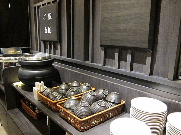 溫野菜 溫野菜