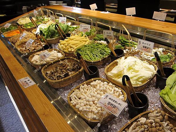 溫野菜 溫野菜