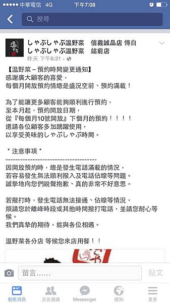 S__17080336.jpg S__17080336.jpg