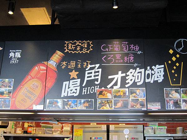 乾杯燒肉 乾杯燒肉