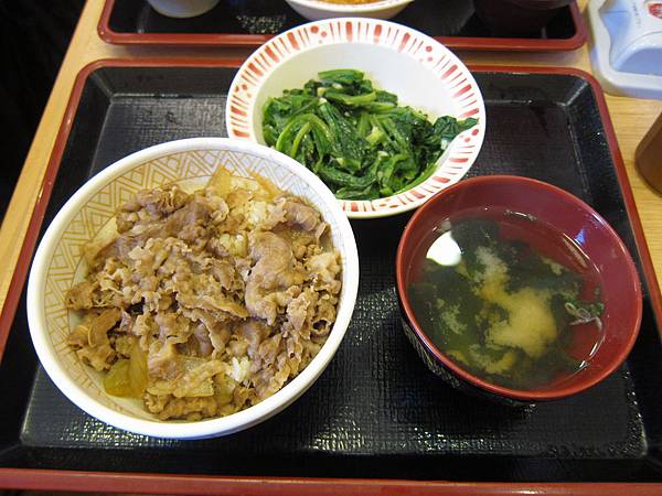 SUKIYA牛丼