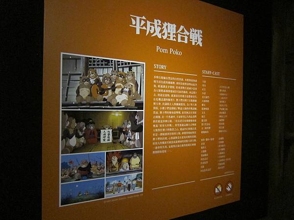IMG_3310.JPG IMG_3310.JPG