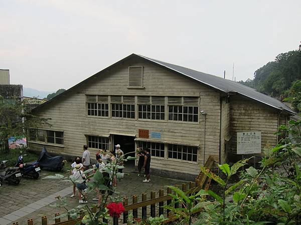 奮起湖 奮起湖