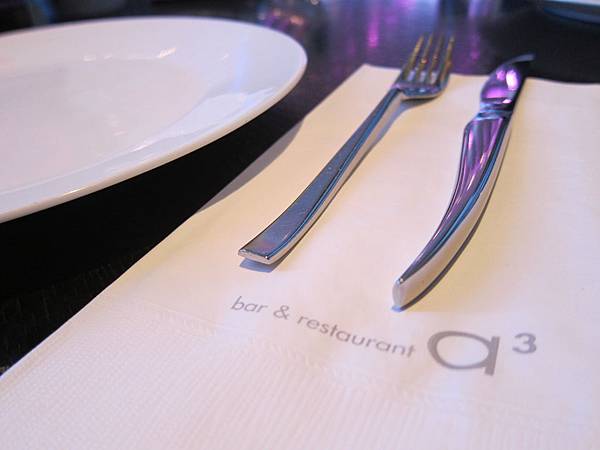 Bar&Restaurant a3 BELLAVITA Bar&Restaurant a3 BELLAVITA