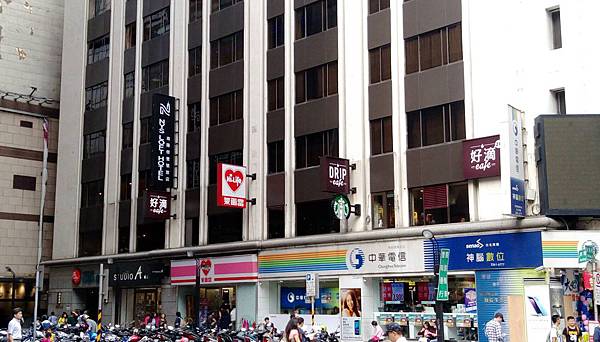 好滴cafe 好滴cafe