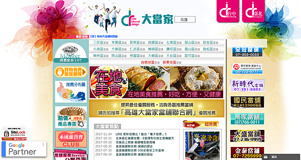 未命名.png 未命名.png