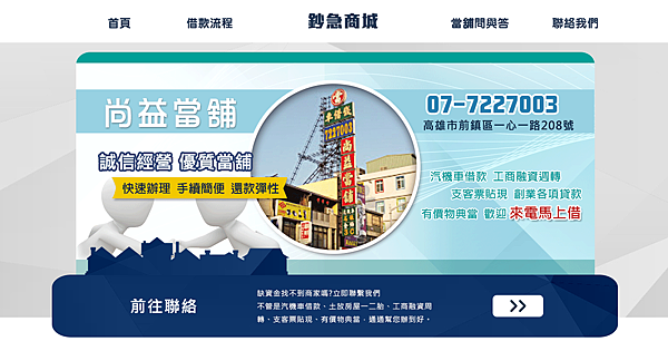 未命名.png 未命名.png