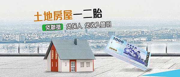 全興.JPG 全興.JPG