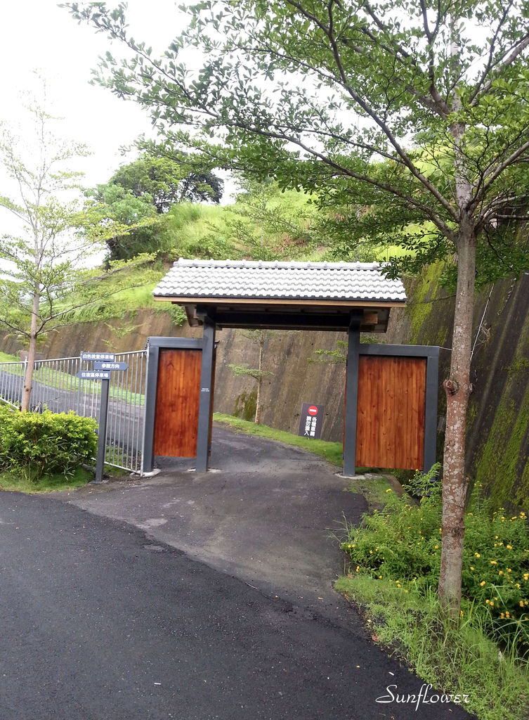 梅嶺賞梅之旅的中繼站~『隱田山房』