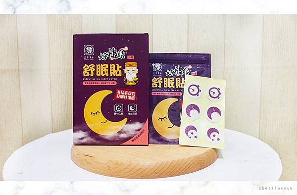 P1011328.JPG 試用