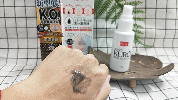 IMG20191116152246.jpg 試用