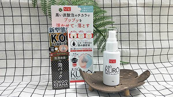 IMG20191116151821.jpg 試用