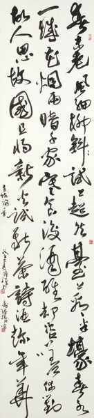 2009台北杭州展的書法作品