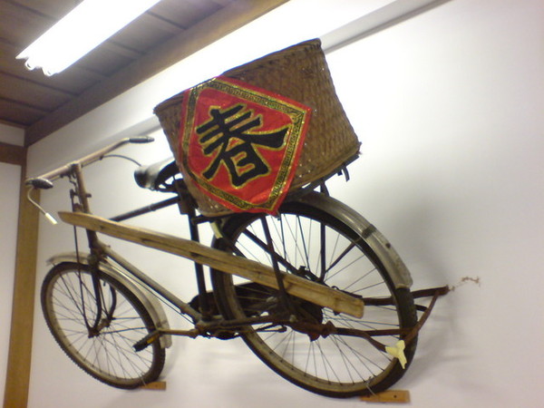 騎在半空中耶.jpg