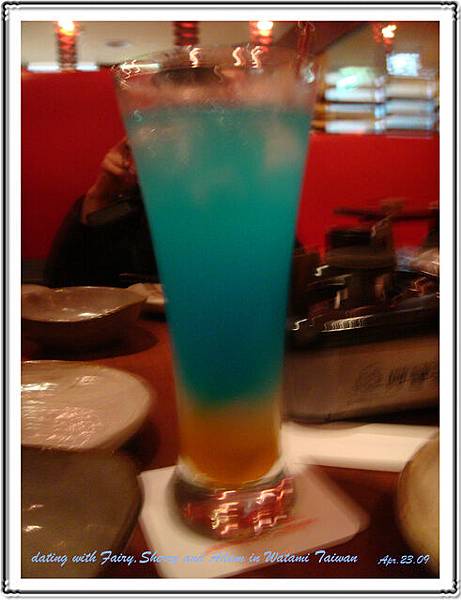 我的Blue Lagoon