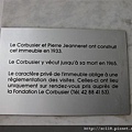 Le Corbusier apartment-15.JPG