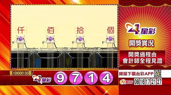 25896.jpg 25896.jpg